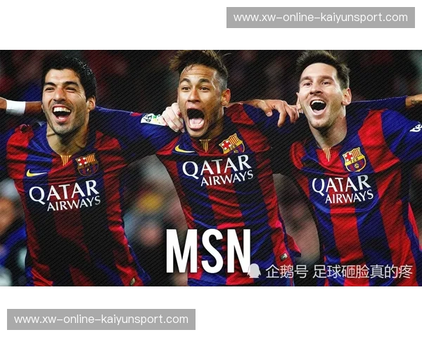 红蓝之魂与塞维利亚之心的终极碰撞:这一夜,足球即是信仰 红蓝之魂与塞维利亚之心的终极碰撞:这一夜,足球即是信仰