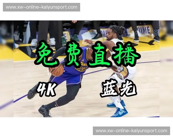 雄鹿vs湖人直播：巅峰对决，鹿死谁手？